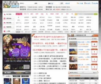 Key28.cn(福德正神) Screenshot