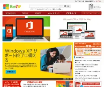 Key7JP.com Screenshot
