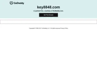 Key8848.com(Key 8848) Screenshot