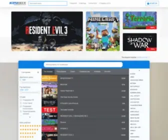 Keybox.com.ua(первый украинский магазин ключей для игр) Screenshot