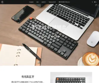 Keychron.cn(主页) Screenshot