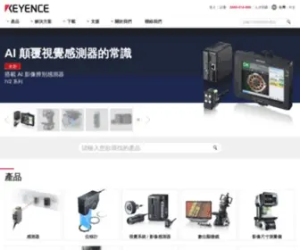 Keyence.com.tw(台灣基恩斯股份有限公司) Screenshot