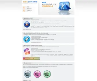 Keyphrene.com(Developing software and mobile apps) Screenshot