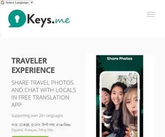 Keys.me(Traveler experience) Screenshot