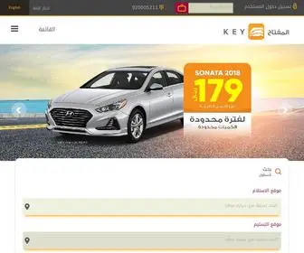 Key.sa(Key Car Rental) Screenshot