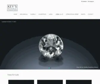 Keysminerals.com(鉱物店) Screenshot