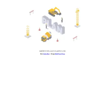 Keyvankoosha.com(Galan Host) Screenshot
