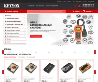 Keyvox.ru(Интернет) Screenshot