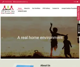 Kfaryeladim.org(Home for children Disadvantaged children Endangered children Children in need) Screenshot