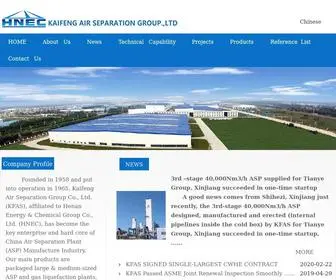 Kfascn.com(Kaifeng Air Separation Group Co) Screenshot