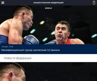 KFB.kz(Казахстанская) Screenshot