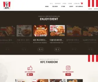 KFckorea.co.kr(KFC) Screenshot