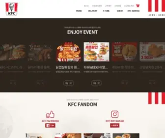 KFckorea.com(KFC) Screenshot