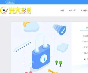 KFDHHBKJ.com(「开封市东华环保科技有限公司」) Screenshot