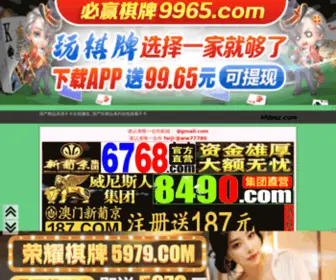 KFdsaz.com(河南得胜锅炉安装有限公司) Screenshot