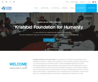 KFHBD.org(Homepage of Krishibid Foundation for Humanity) Screenshot