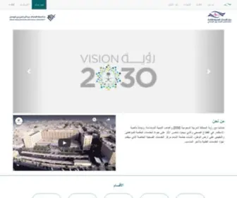 Kfhu.biz(الرئيسية) Screenshot