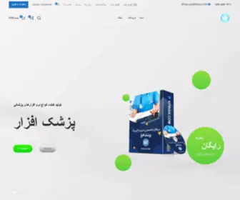 Kfiran.com(Home electronics) Screenshot