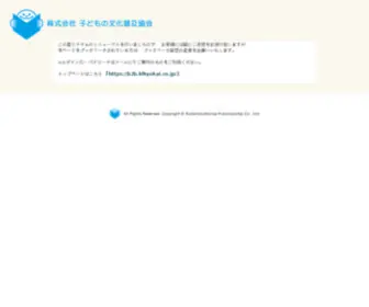 KFkyokai.co.jp(KFkyokai) Screenshot