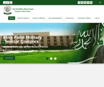 KFMMC.med.sa(King Fahd Military Medical Complex) Screenshot