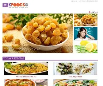 Kfoods.com(Pakistani Food Recipes) Screenshot
