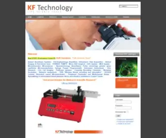 Kftechnology.it(KF Technology) Screenshot