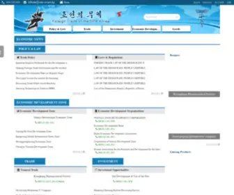 KFtrade.com.kp(Foreign Trade of the DPR Korea) Screenshot