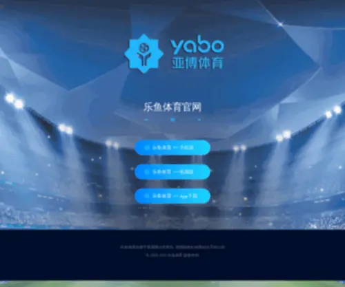 KFTSJJ.com(火狐体育网) Screenshot