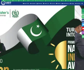 Kfueit.edu.pk(E-Portal) Screenshot