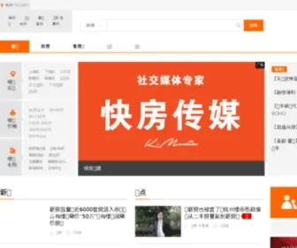 KFW001.com(快房网) Screenshot