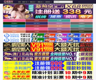 KFZXRJ.com(左旋360减肥咖啡) Screenshot