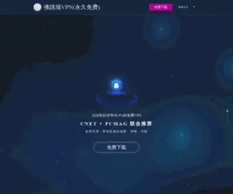 KFZZD.com(开发者的网上家园) Screenshot