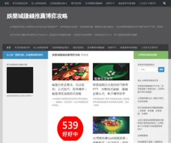 KG699.com(KG 699) Screenshot
