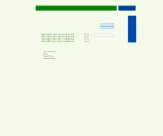 KGBR.co.kr(바른) Screenshot