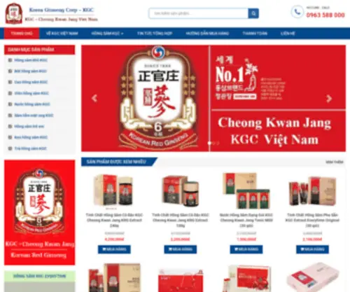 KGC.com.vn(KGC) Screenshot