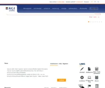Kgi.co.th(KGI Securities (Thailand) PCL) Screenshot