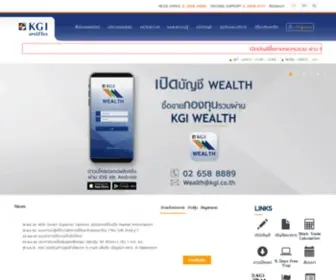 Kgieworld.co.th(บริษัทหลักทรัพย์ เคจีไอ (ประเทศไทย)) Screenshot