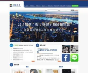 Kgisia.com.tw(KGI凱基投顧) Screenshot