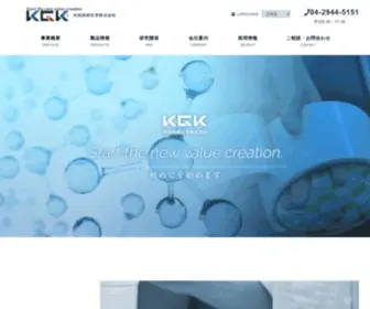 KGK-Tape.co.jp(KGK 共同技研化学株式会社) Screenshot