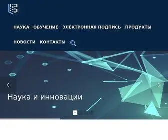 Kgnic.ru(Корпоративный сайт КГ НИЦ) Screenshot