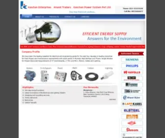 KGRP.in(Kanchan Enterprises) Screenshot