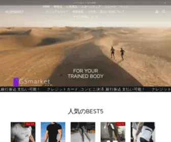 KGsmarketshop.com(kgsmarketshop) Screenshot