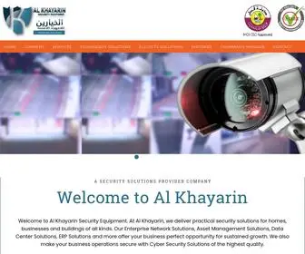 KGS.qa(Al Khayarin Security Equipment) Screenshot