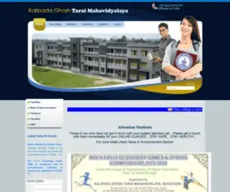 KGTM.in(Kalipada Ghosh Tarai Mahavidyalaya) Screenshot