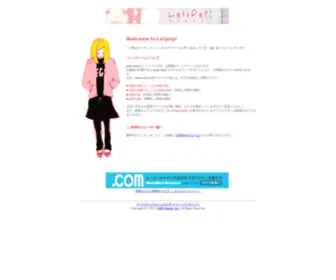 KH23.com(トップページ) Screenshot