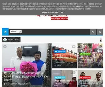 Khabarabhitak.com(鹰潭诔淘网络科技有限公司) Screenshot
