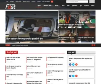 Khabarfast.com(Khabar Fast) Screenshot