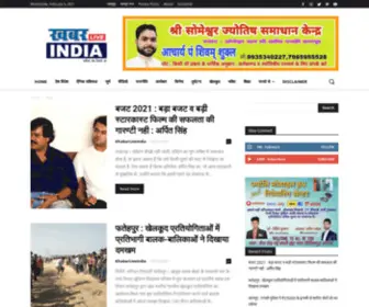 Khabarliveindia.com(KhabarLiveIndia) Screenshot