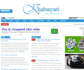 Khabarpati.com(Khabarpati) Screenshot