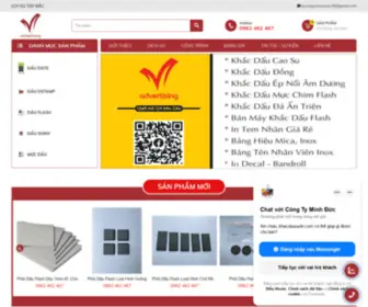 KhaCDauuytin.com(Khắc) Screenshot